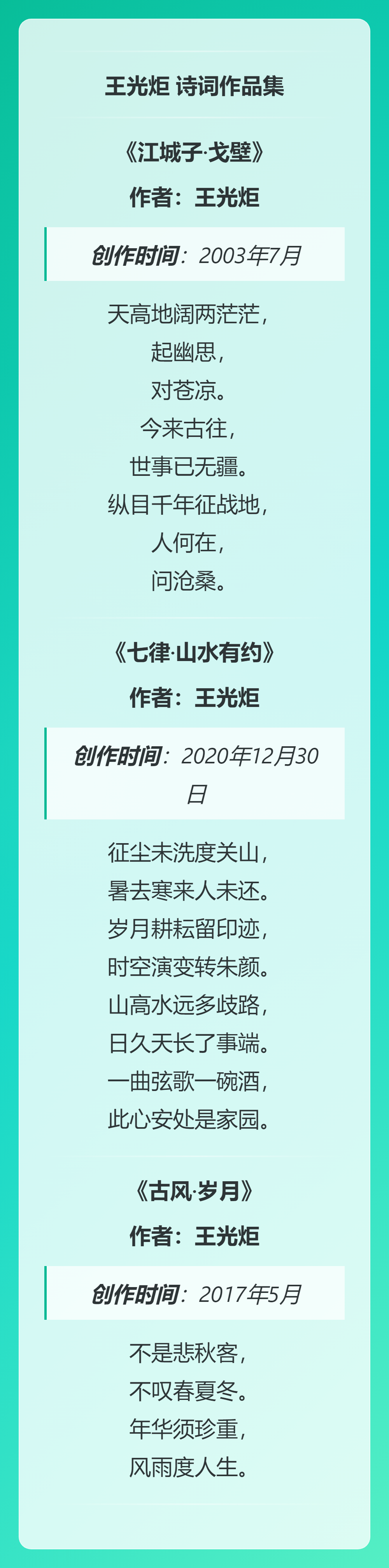 a29339f5815fe0fcdbb2fddb6800e3f0.png a29339f5815fe0fcdbb2fddb6800e3f0.png