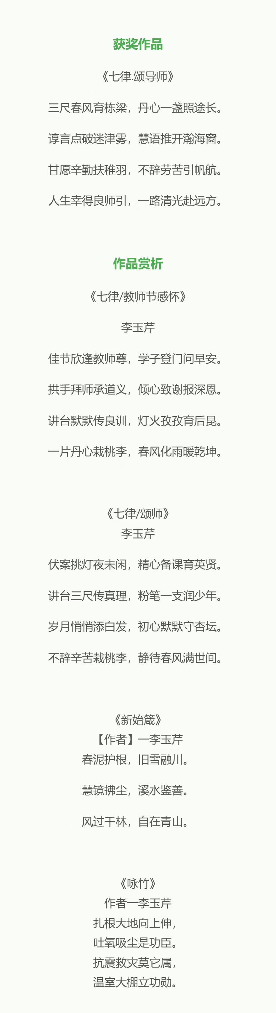 6ebb481a0953389d5ccbde84ddae717a.jpg
