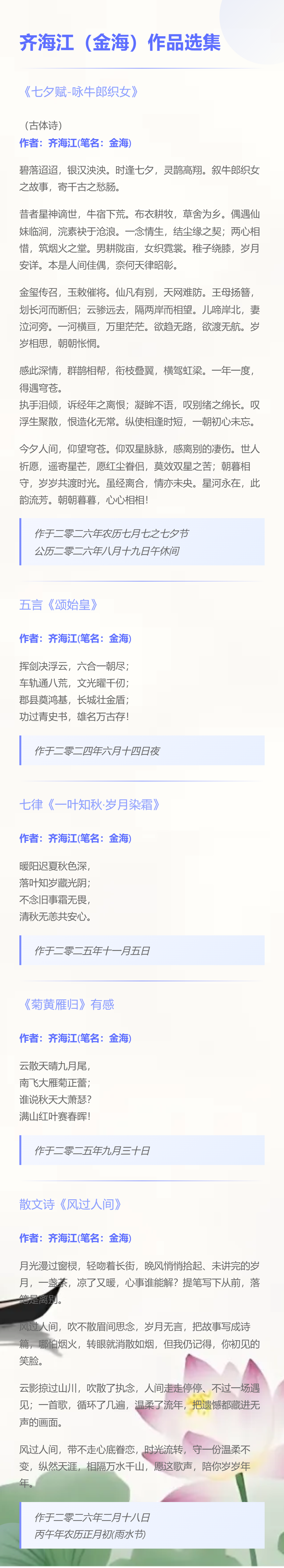 36a0600882f10c97bdf2700da925e333.png 36a0600882f10c97bdf2700da925e333.png