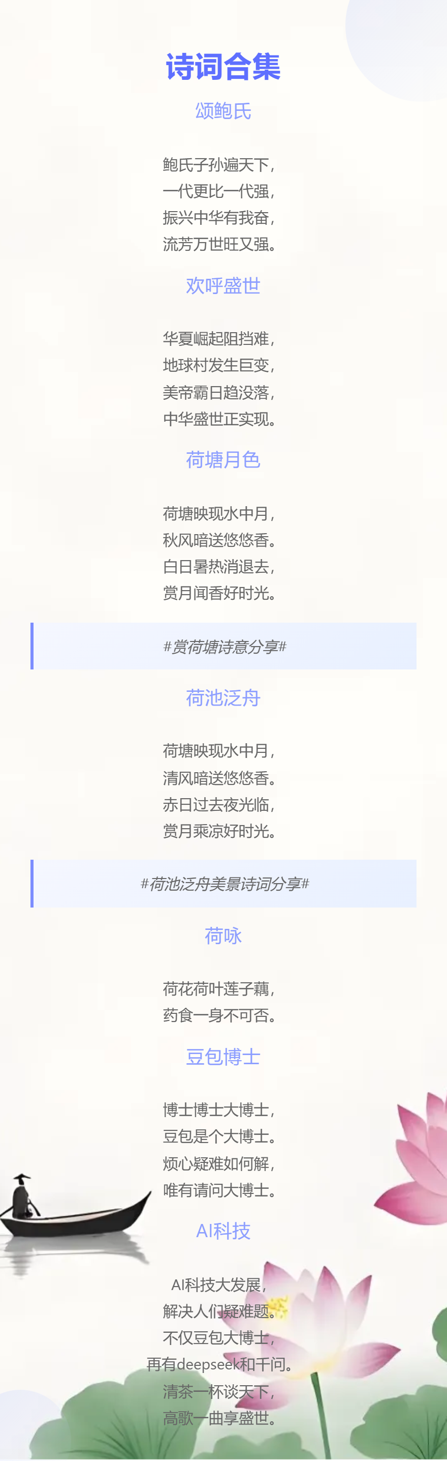 6e2c81c8a08cf16609cb141704ed4f56.png 6e2c81c8a08cf16609cb141704ed4f56.png