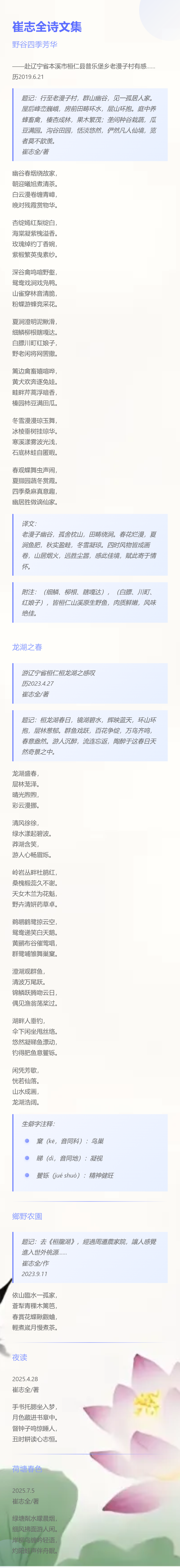 6c0865213ed432cfb91c635b4fe3714e.png 6c0865213ed432cfb91c635b4fe3714e.png