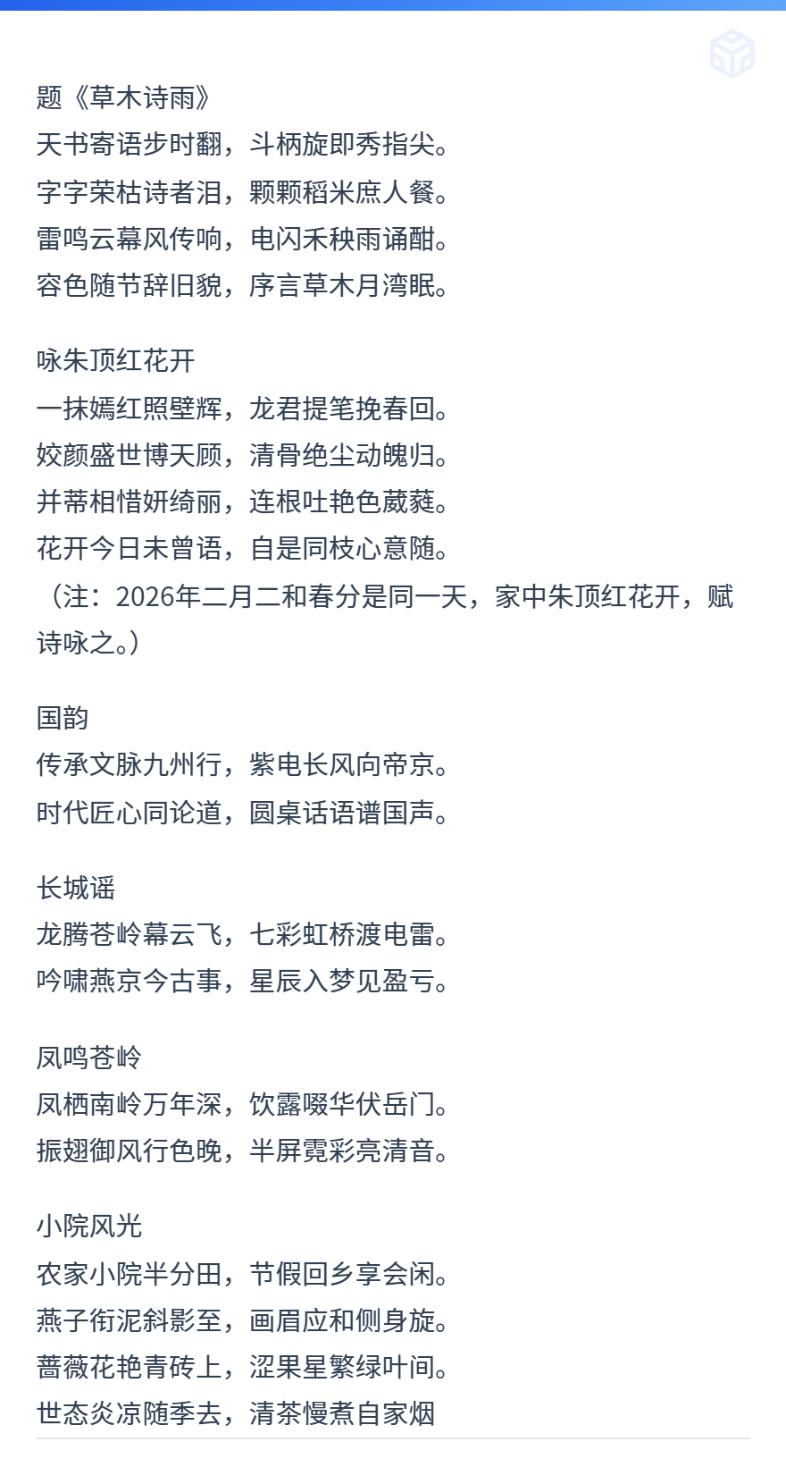 image.png image.png
