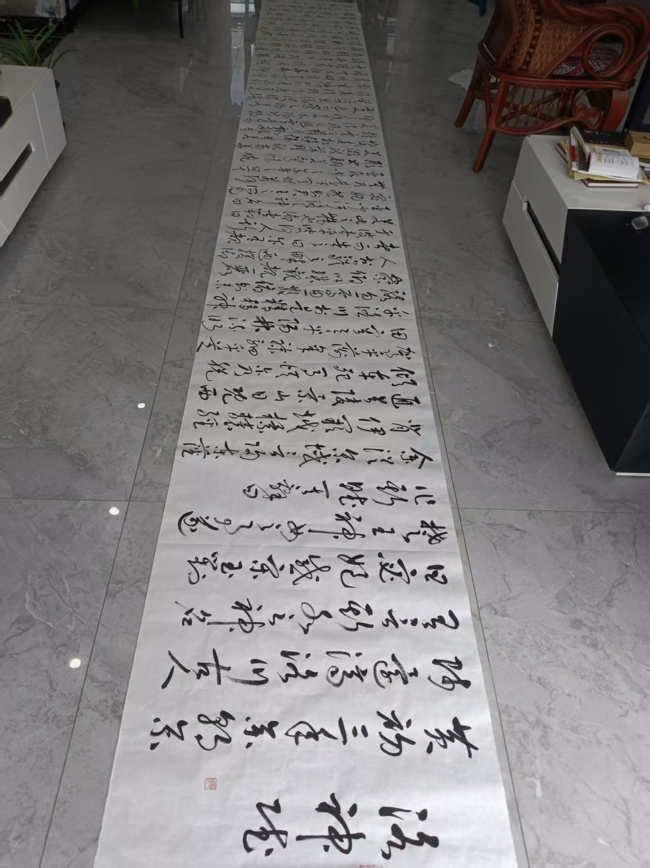 1 1