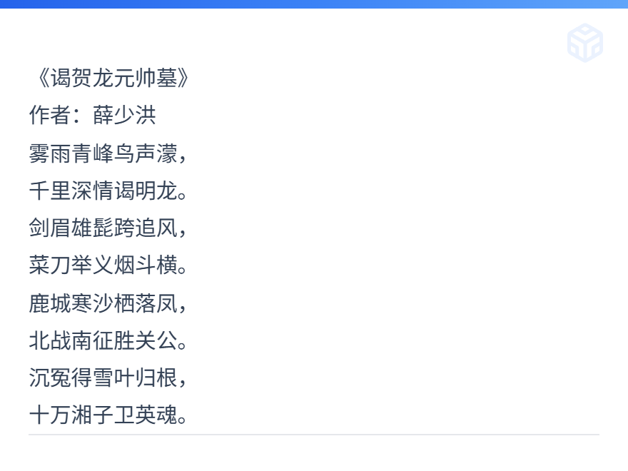 image image
