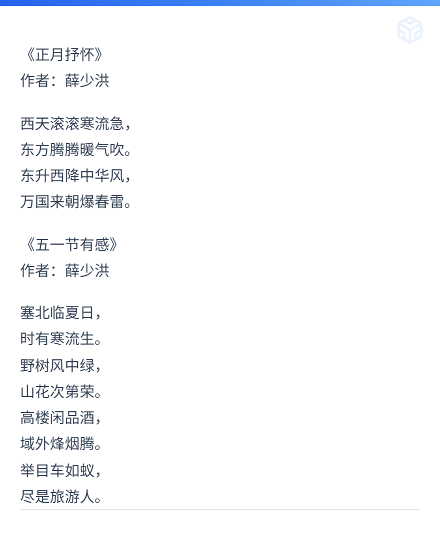 image image