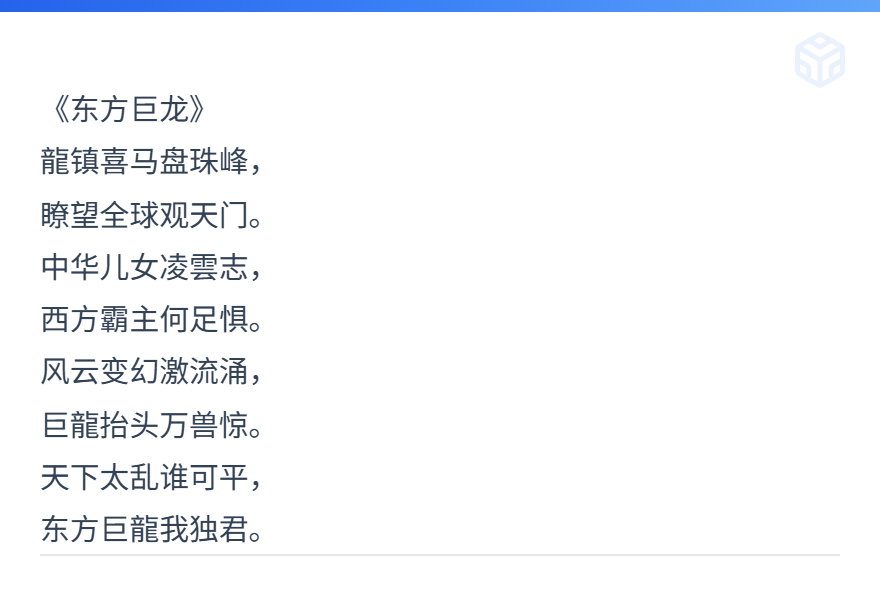 image image