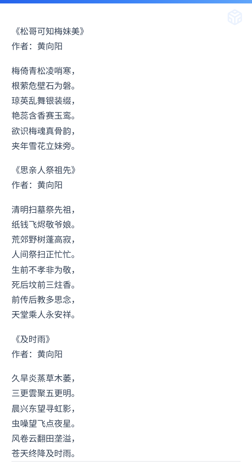 image image