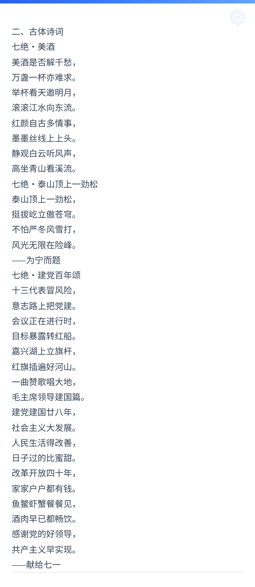 image image