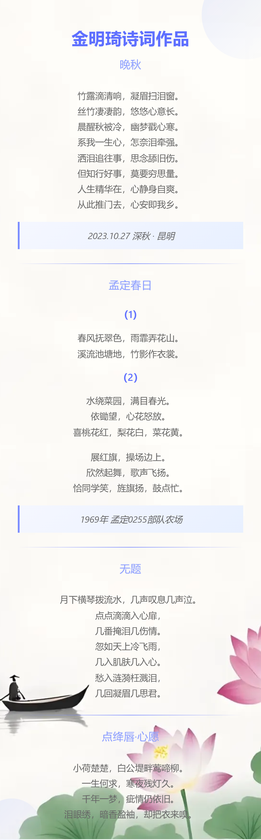 a65e4724e76f05e23012bb5bcef9265b a65e4724e76f05e23012bb5bcef9265b